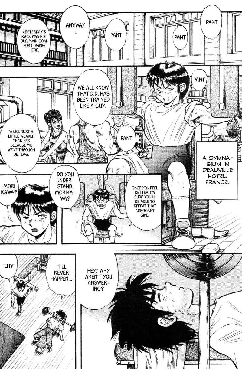 Kaze no Silpheed Chapter 162 4